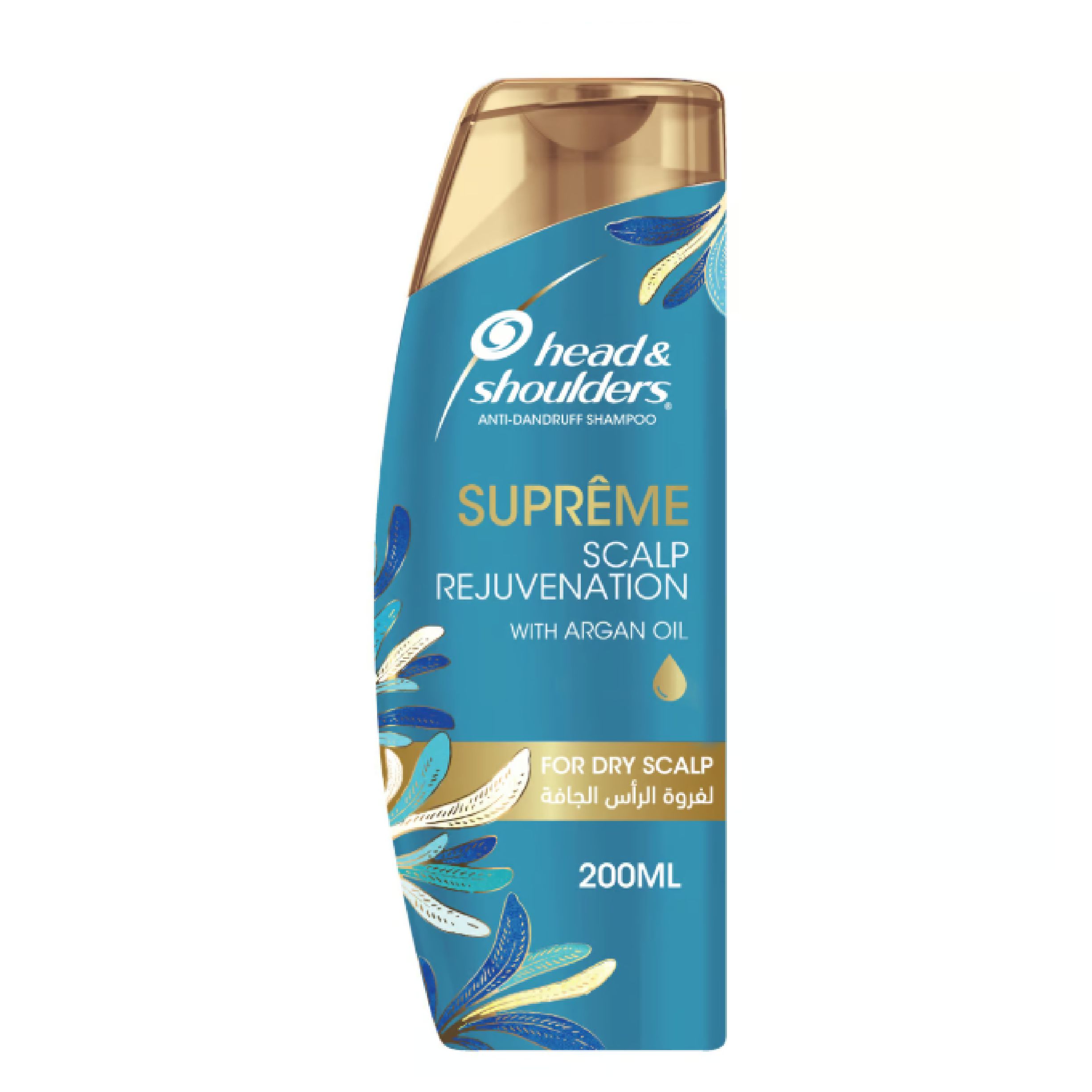 Head & Shoulders Supreme Anti-Dandruff Shampoo with Argan Oil for Dry Scalp Rejuvenation - 200 ml
