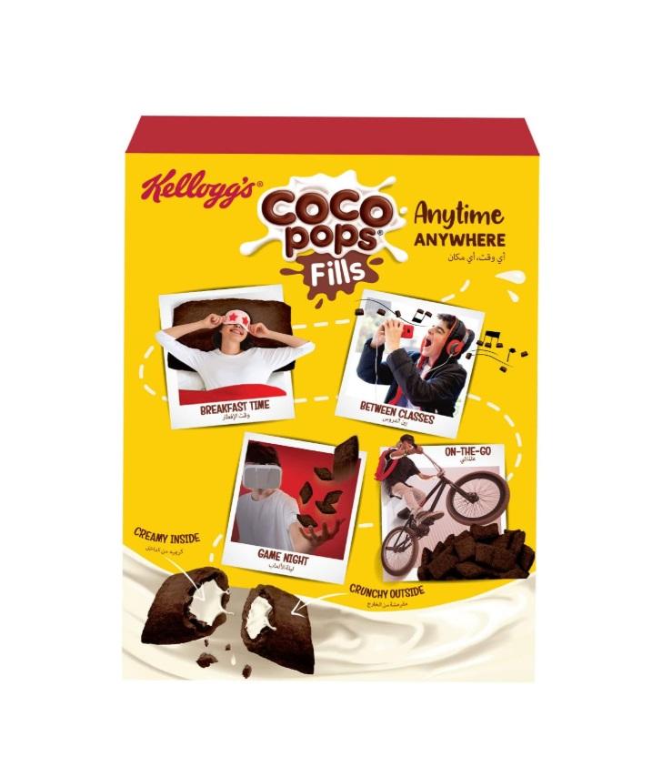 Kellogg's Coco Pops Fills, Milk Cream - 350g