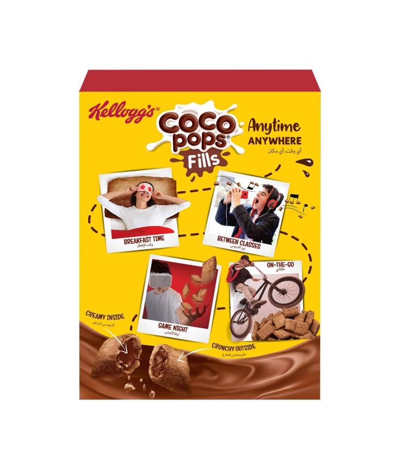 Kellogg's Coco Pops Fills, Chocolate - 350g