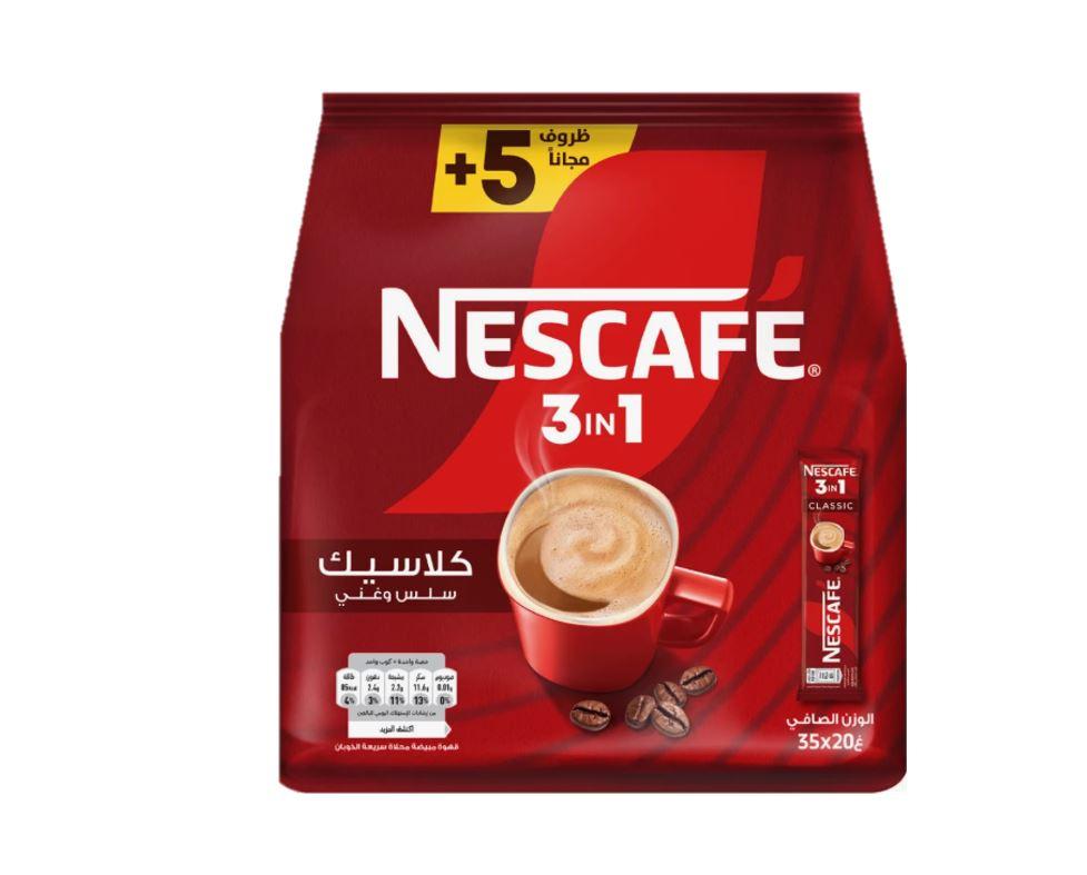 Nescafe 3 In1 Classic, My Cup Sachet - 20g (30+5 Free Sticks)