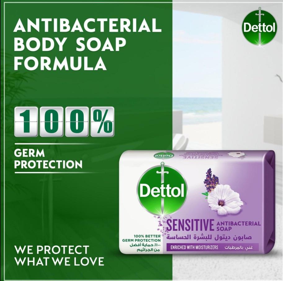 Dettol Antibacterial Sensitive Bar Soap - 165g x 4
