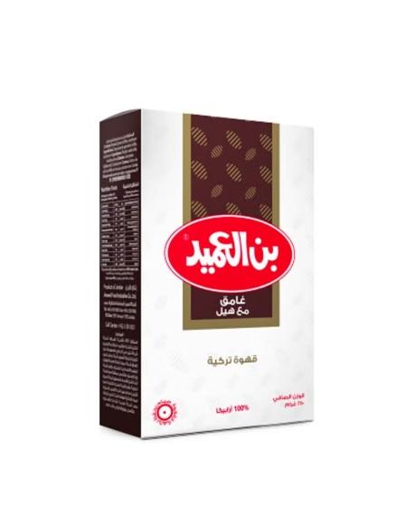 Alameed Coffee Dark With Cardamom - 250g