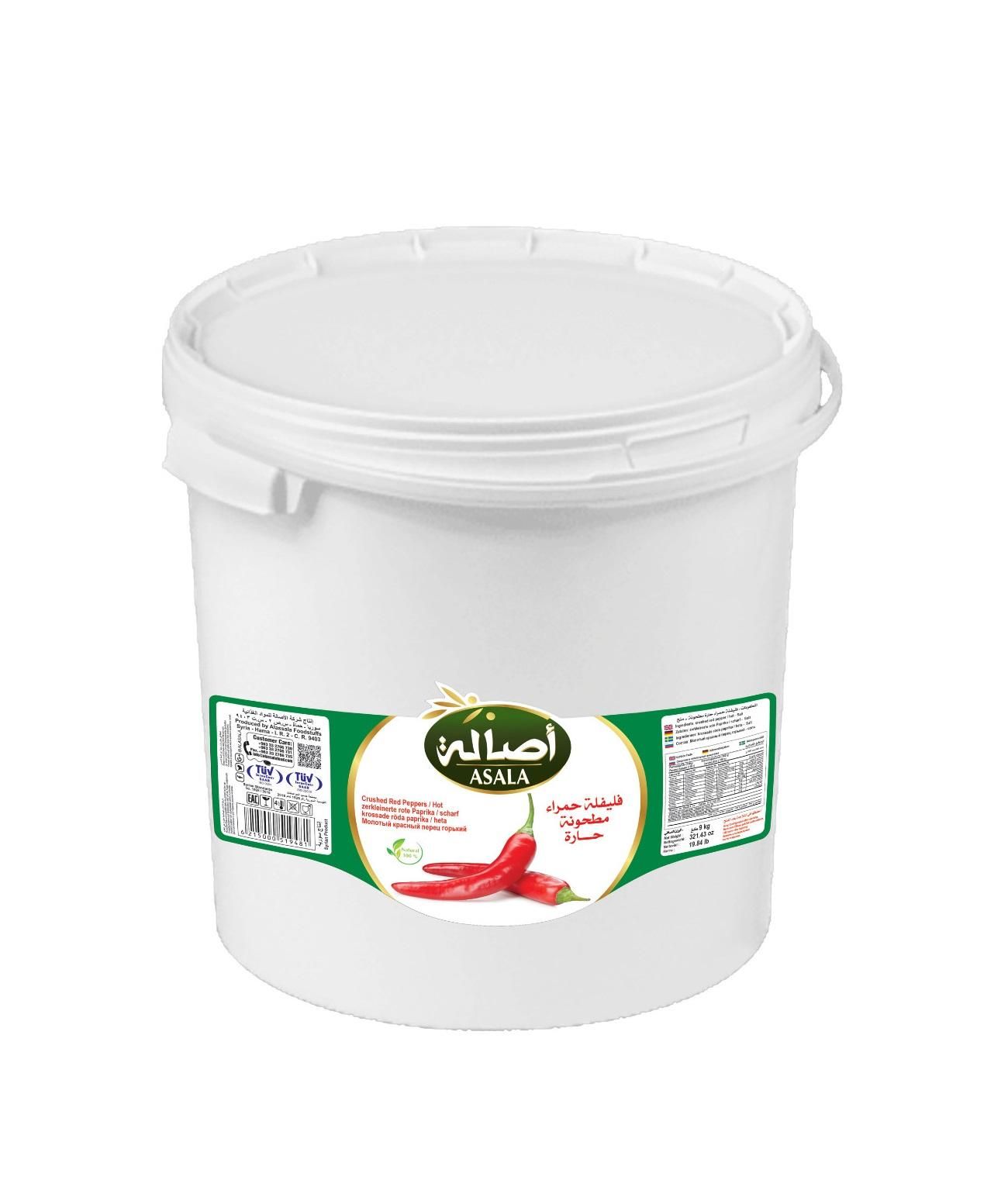 Asala Hot Red Pepper Molasses - 9 kg