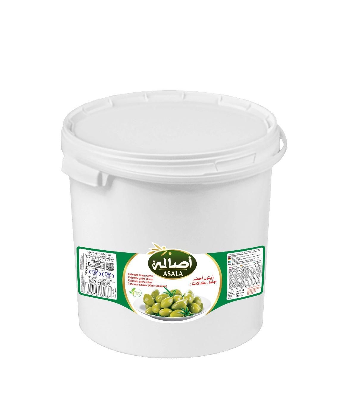 Asala Kalamata Green Olives (Jelet) - 10 kg