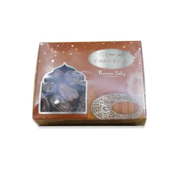 Khudri Dates - KSA