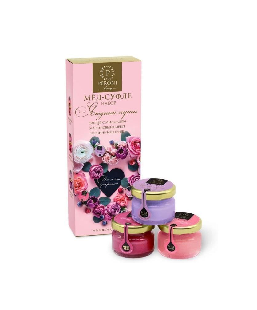 Peroni Honey-Souffle Honey Cocktail Series Gift Set, Plastic Packaging - 30g x 3