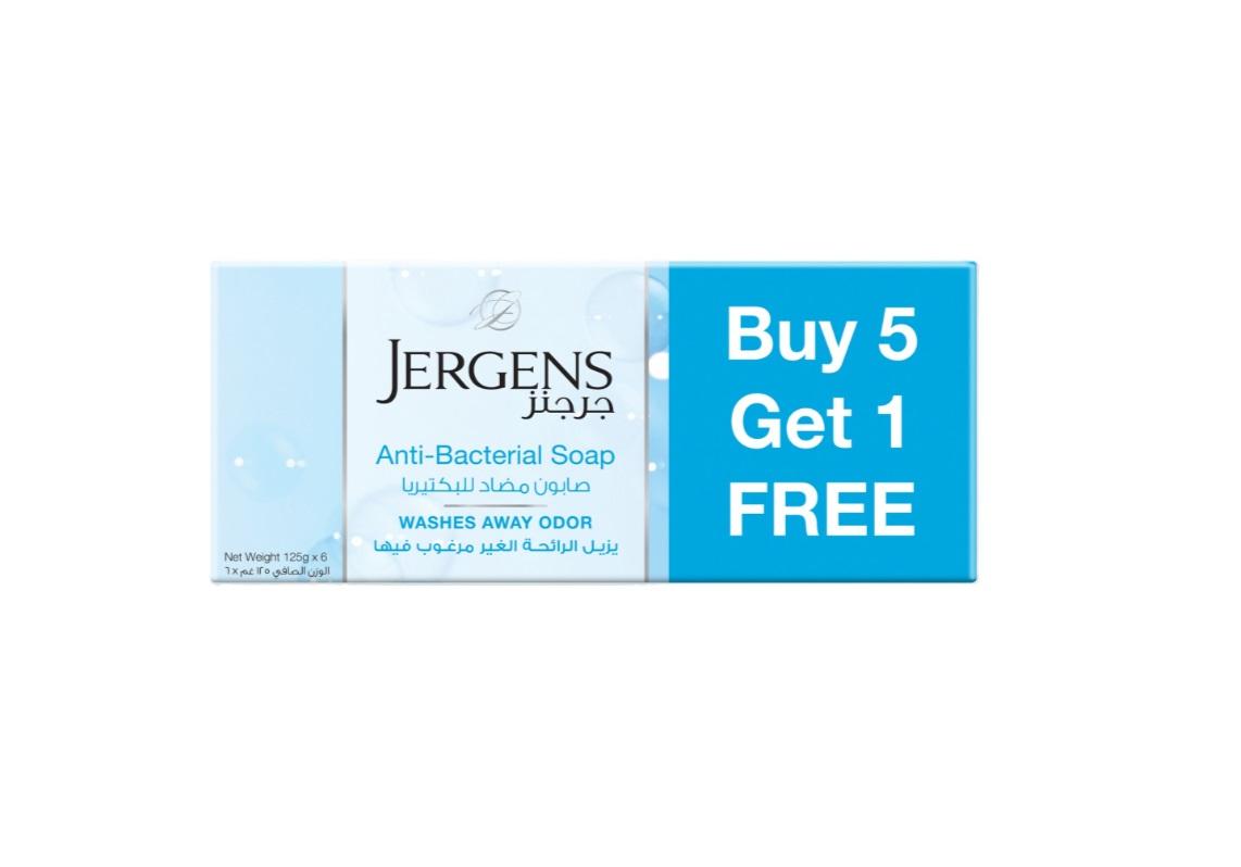 Jergens Anti-Bacterial Soap - 125g x 6