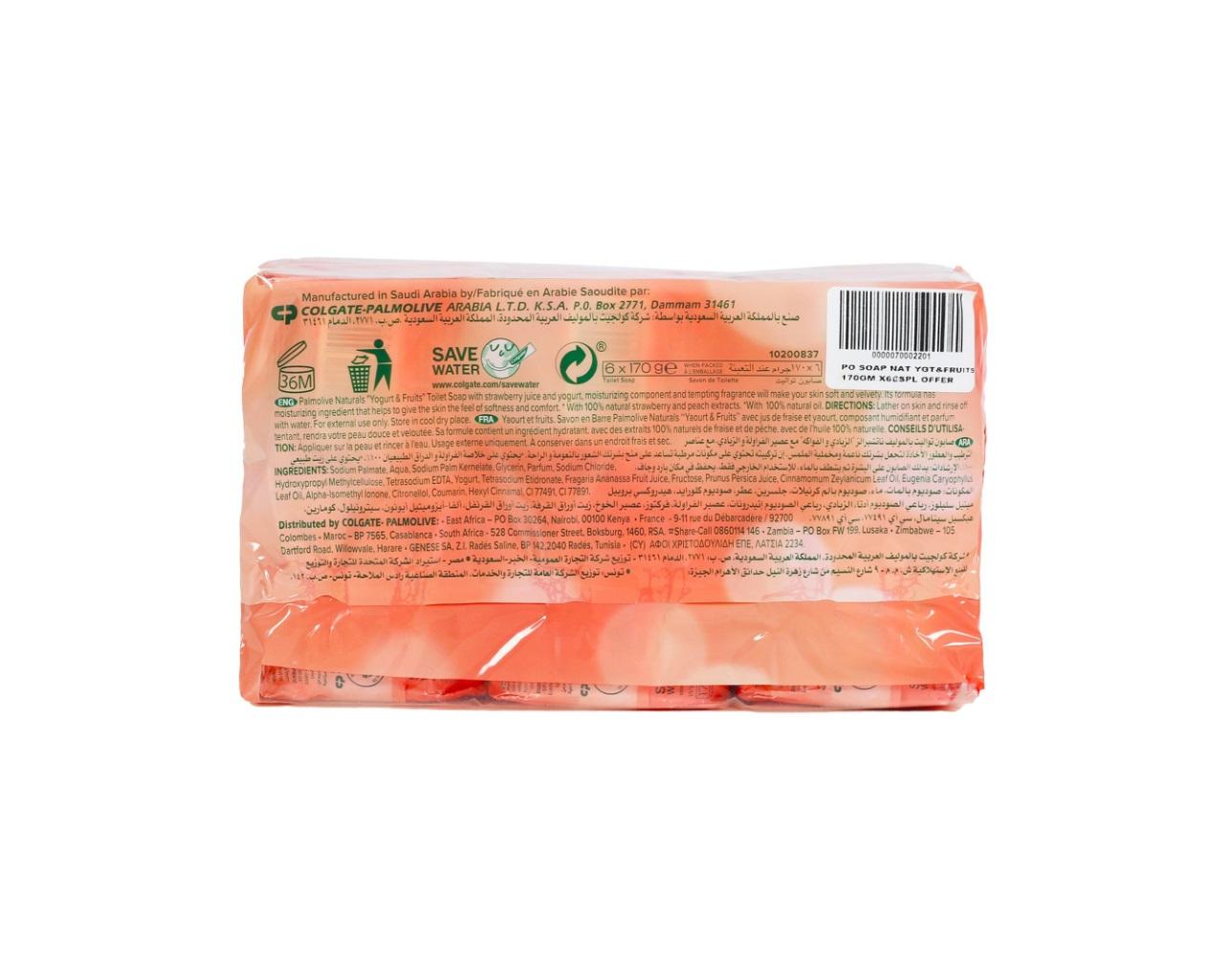 Palmolive Naturals Soap, Yoghurt & Fruits - 170g x 6