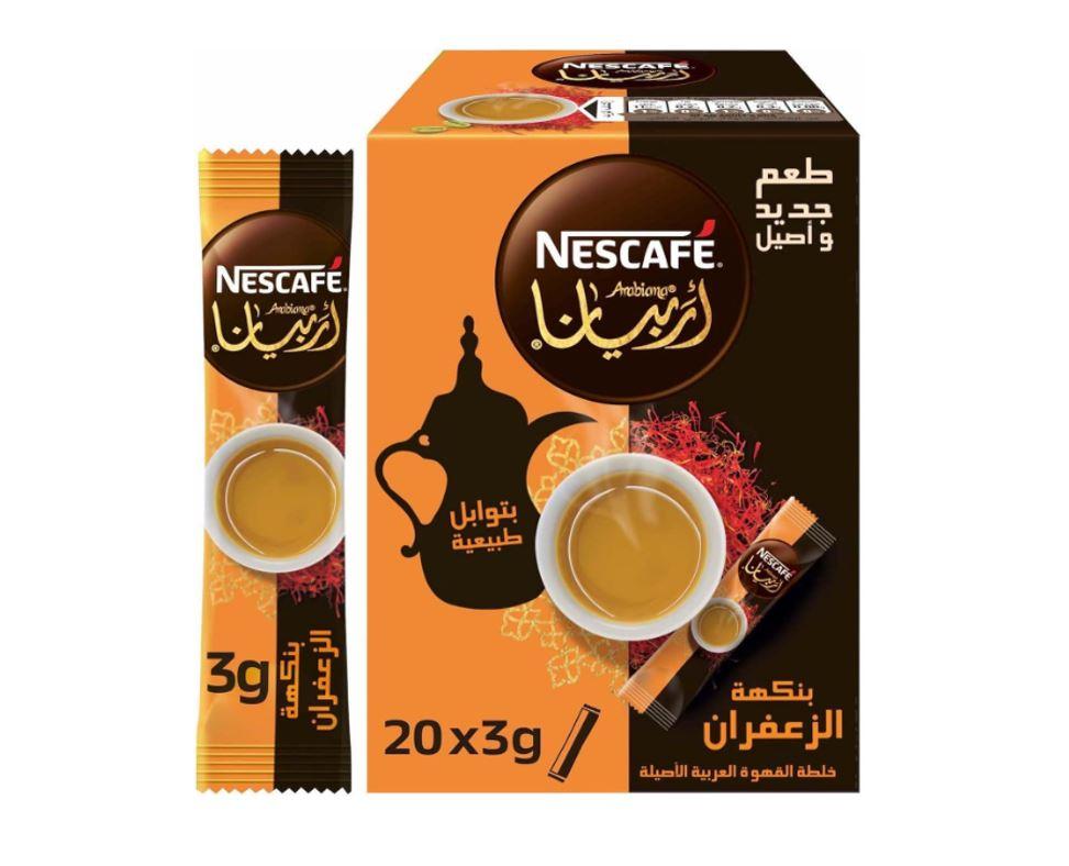 Nescafe Arabiana Saffron - 3g