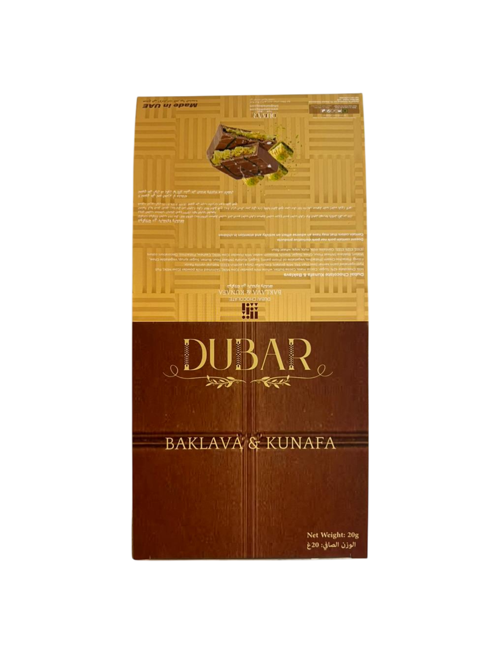 Dubar Dubai Chocolate, Baklava & Kunafa - 20g