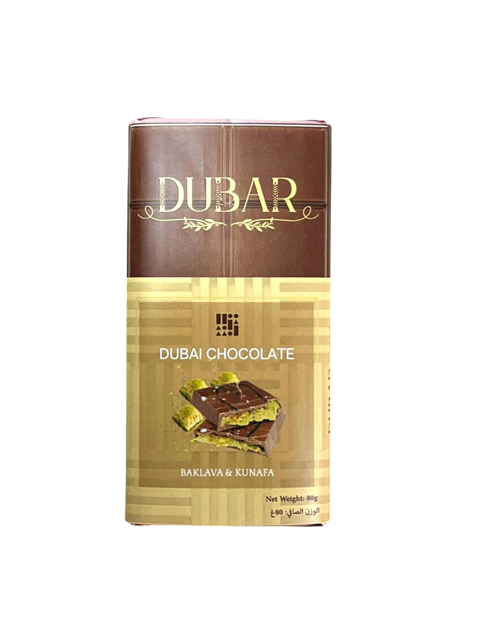 Dubar Dubai Chocolate, Baklava & Kunafa - 80g