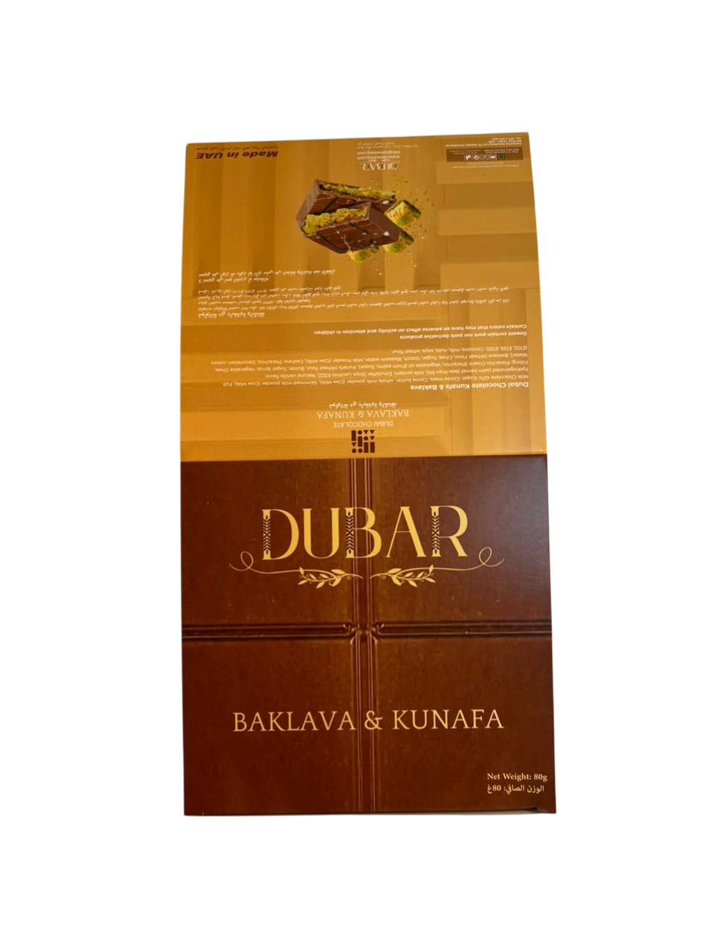 Dubar Dubai Chocolate, Baklava & Kunafa - 80g