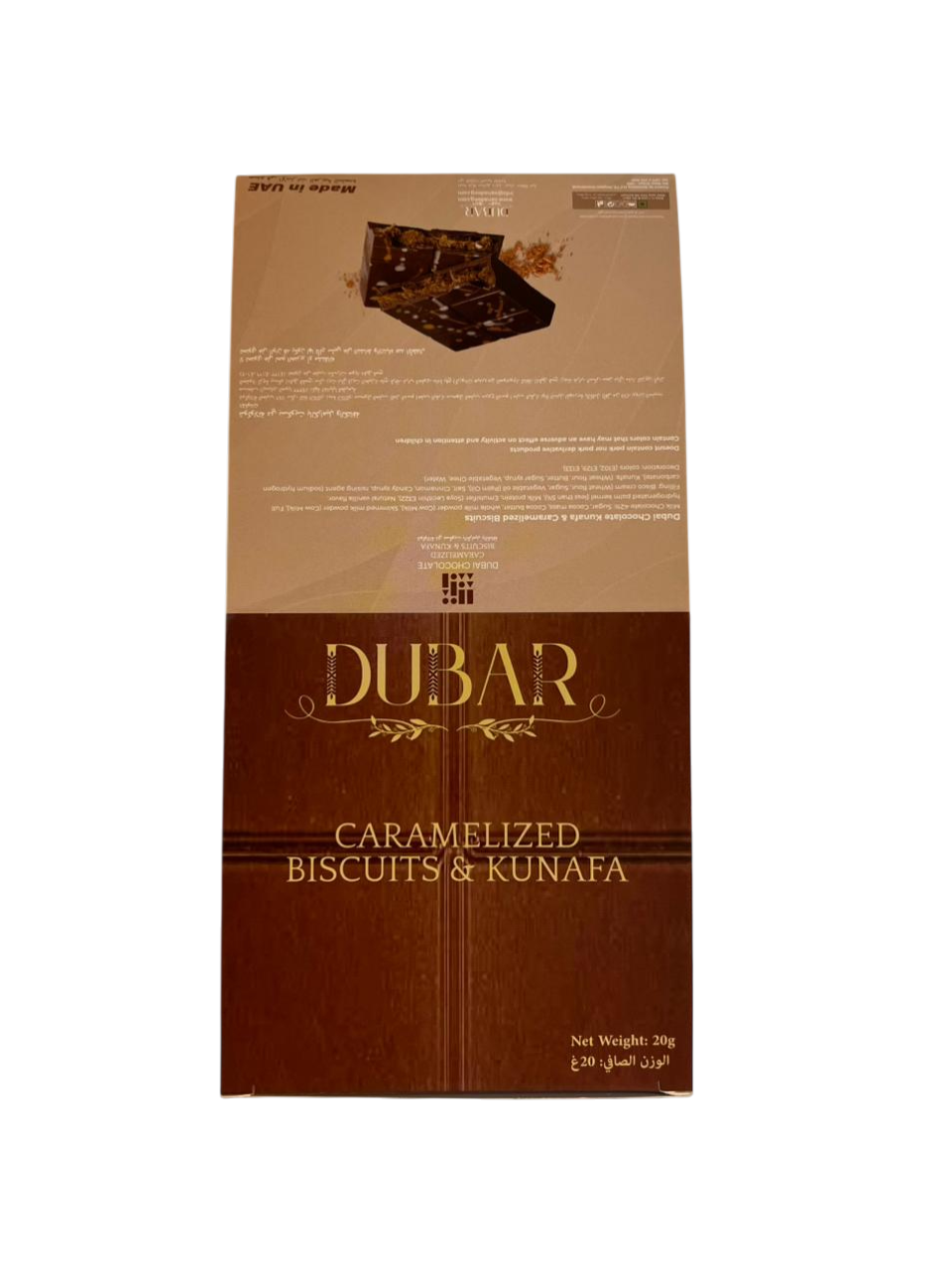 Dubar Dubai Chocolate, Caramelized Biscuits & Kunafa - 20g