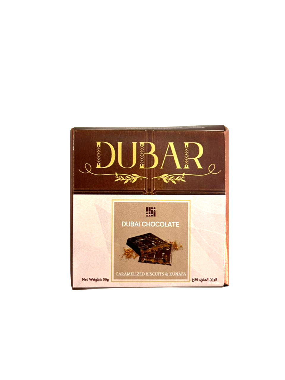 Dubar Dubai Chocolate, Caramelized Biscuits & Kunafa - 50g