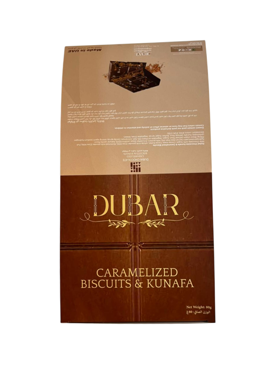 Dubar Dubai Chocolate, Caramelized Biscuits & Kunafa - 80g