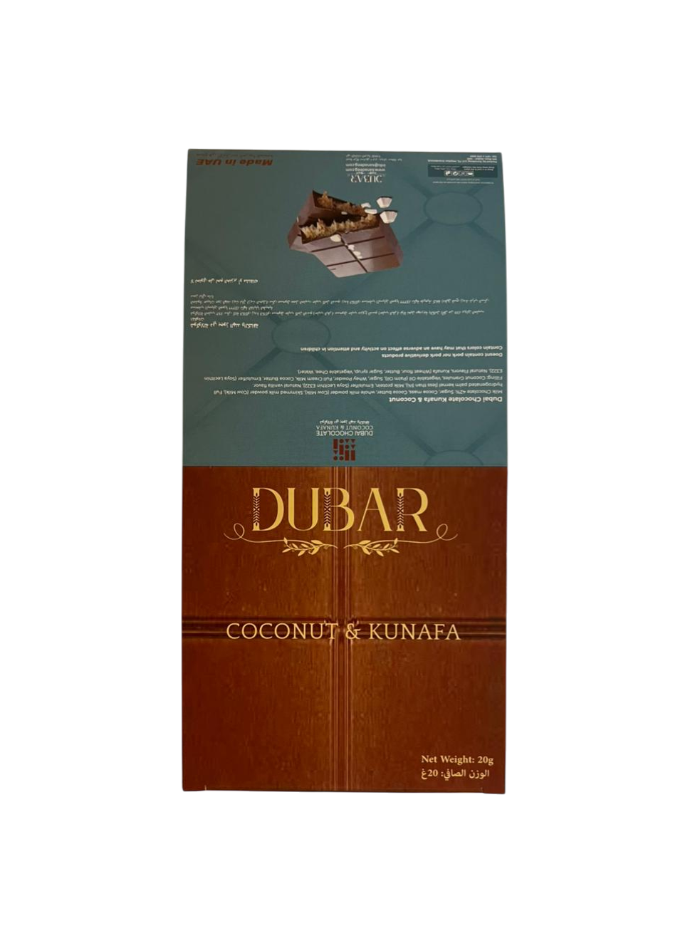 Dubar Dubai Chocolate, Coconut & Kunafa - 20g