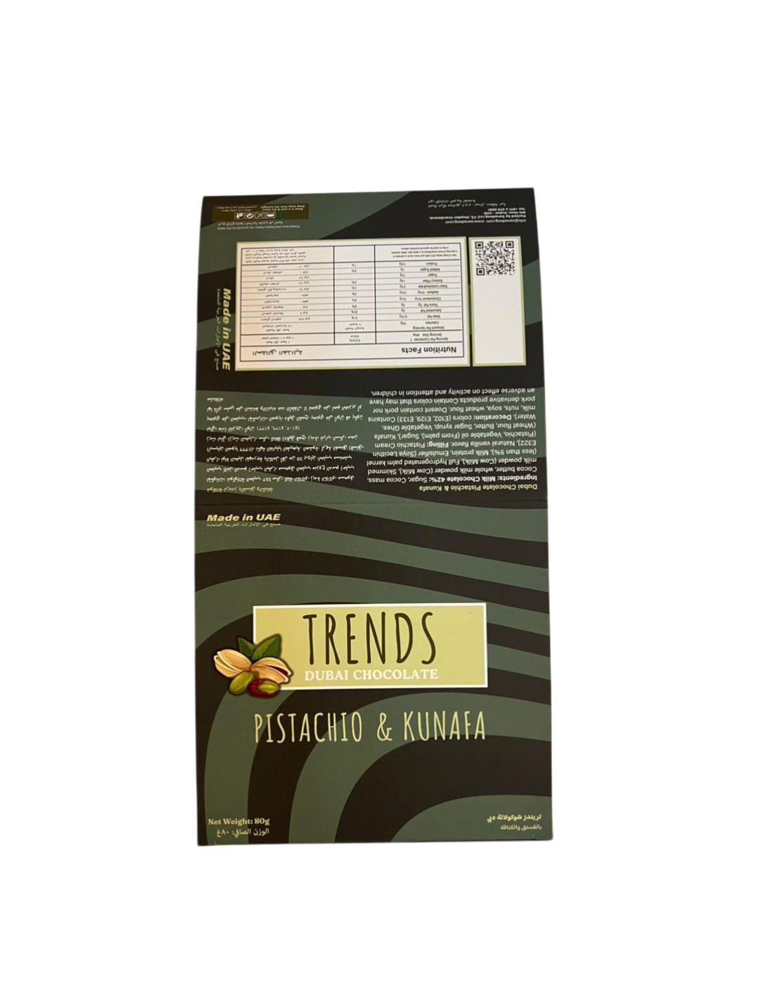 Trends Dubai Chocolate, Pistachio & Kunafa - 80g