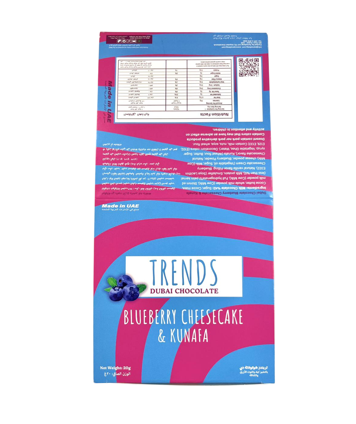 Trends Dubai Chocolate, Blueberry Cheesecake & Kunafa - 20g