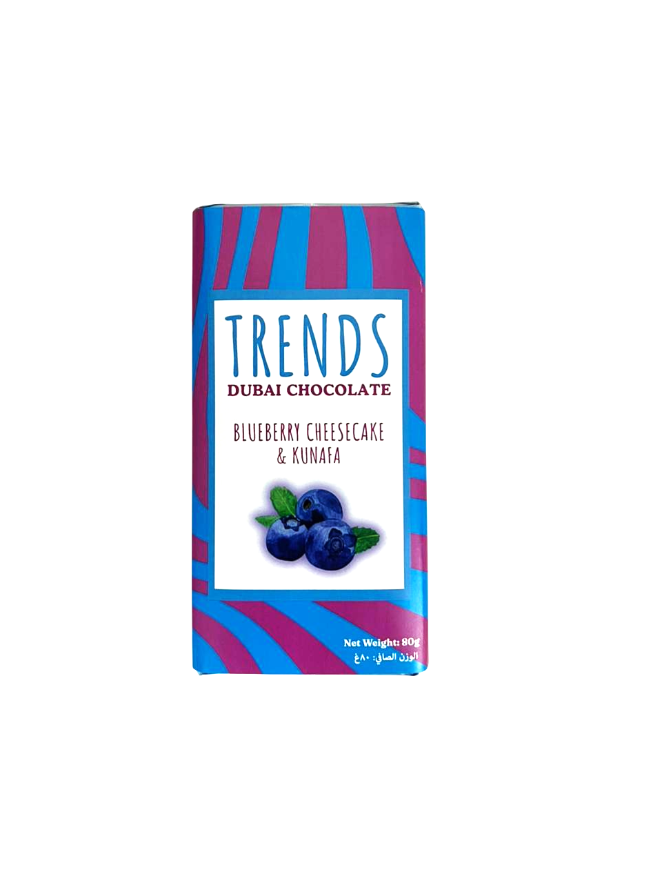 Trends Dubai Chocolate, Blueberry Cheesecake & Kunafa - 80g
