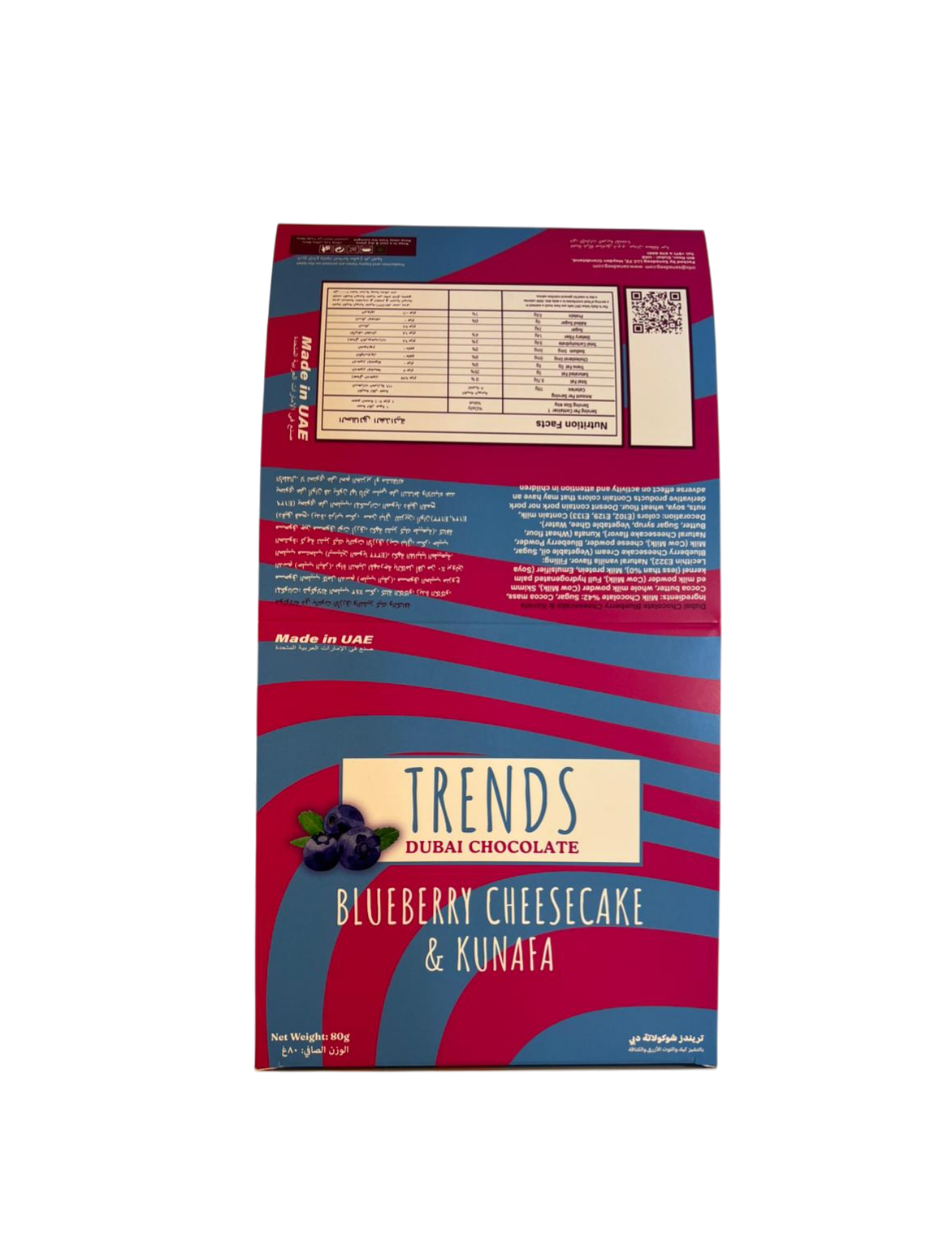 Trends Dubai Chocolate, Blueberry Cheesecake & Kunafa - 80g