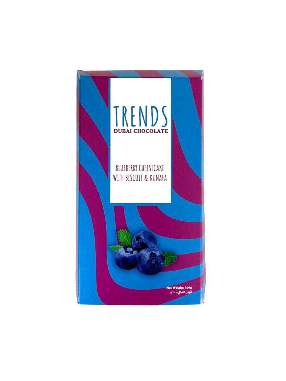 Trends Dubai Chocolate, Blueberry Cheesecake & Kunafa - 100g  Box with Tray