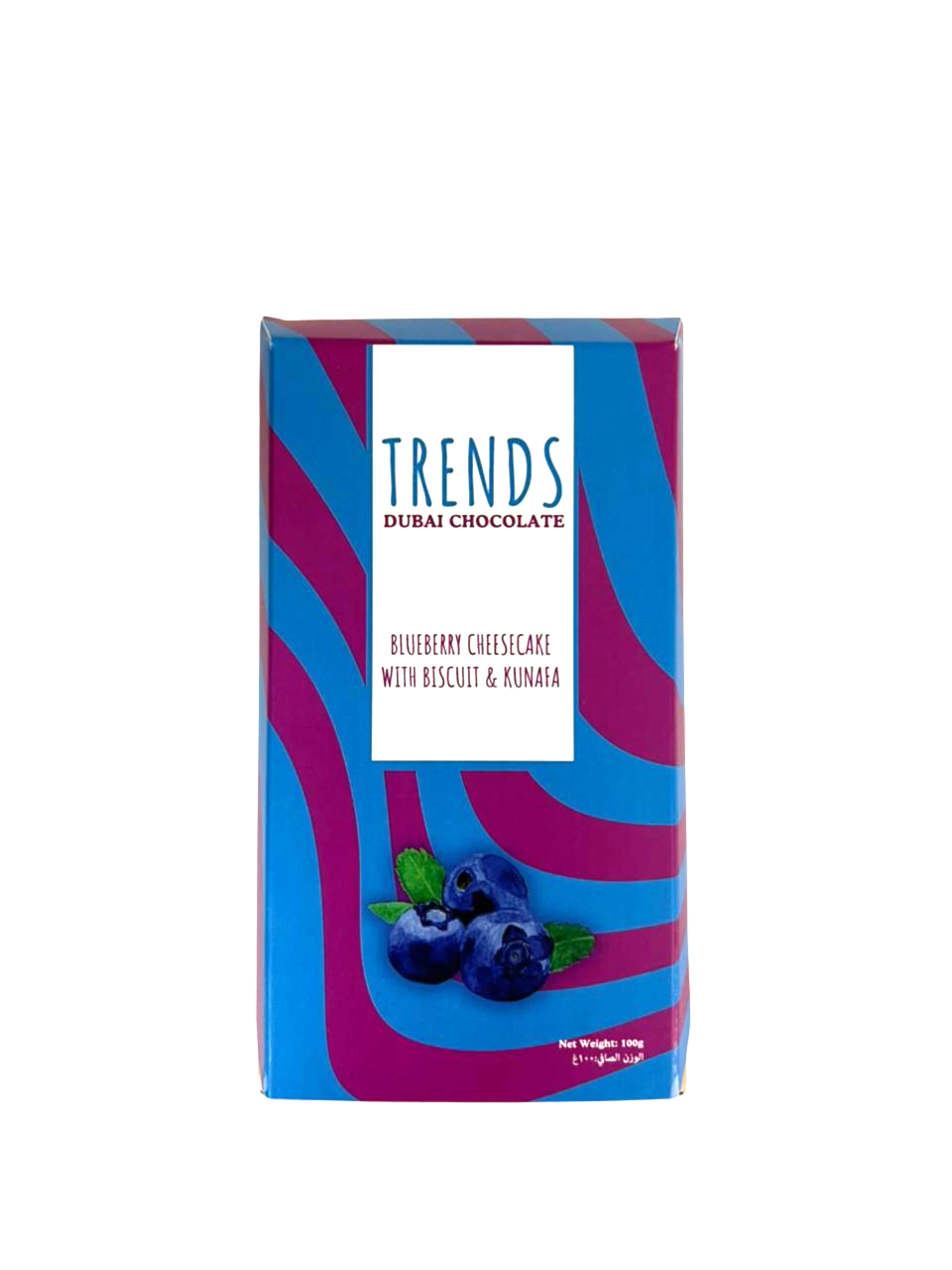 Trends Dubai Chocolate, Blueberry Cheesecake & Kunafa - 100g  Box with Tray