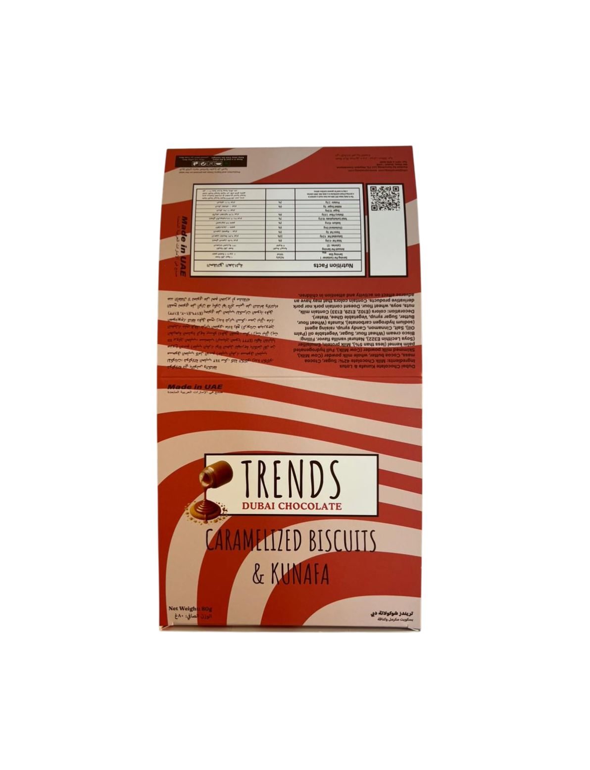 Trends Dubai Chocolate, Caramelized Biscuits & Kunafa - 80g