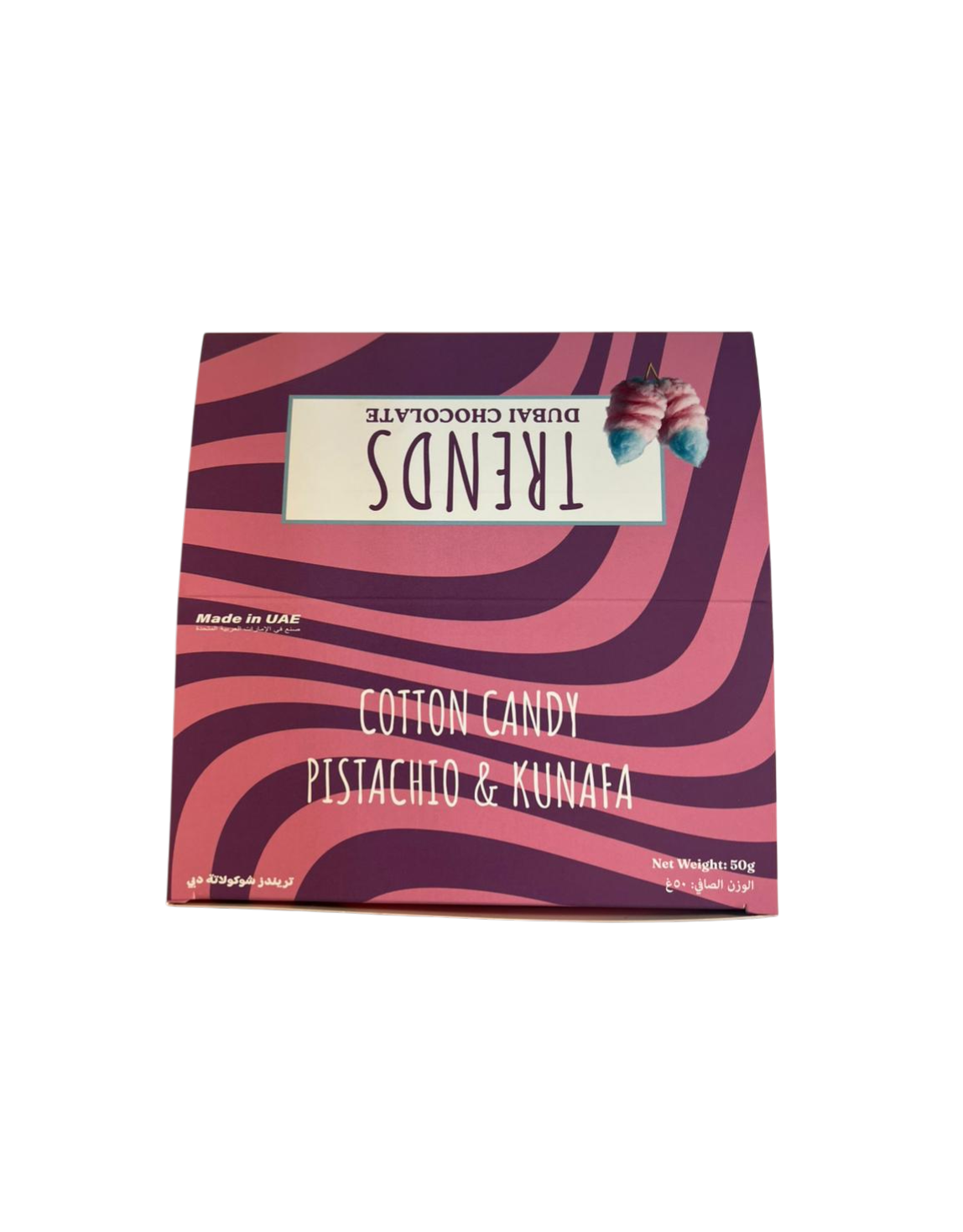 Trends Dubai Chocolate, Cotton Candy Pistachio & Kunafa - 50g