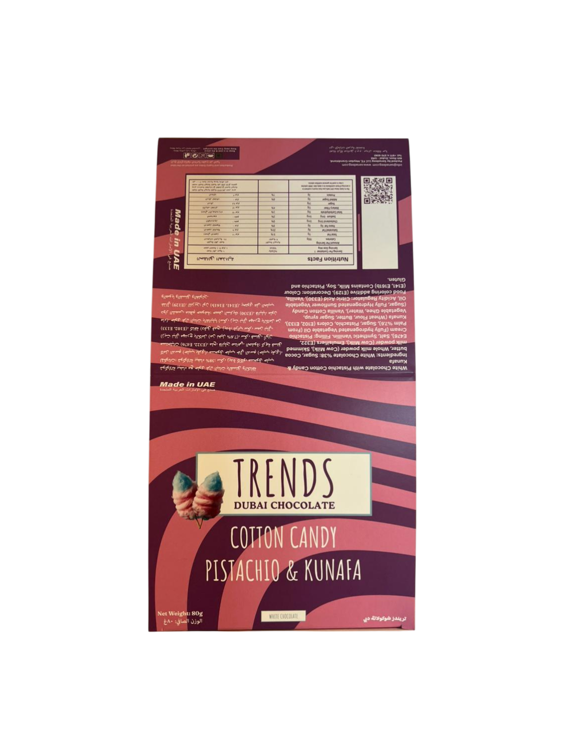Trends Dubai Chocolate, Cotton Candy Pistachio & Kunafa - 80g
