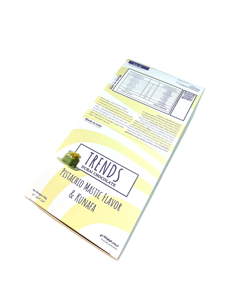 Trends Dubai Chocolate, Mastic Pistachio & Kunafa - 20g