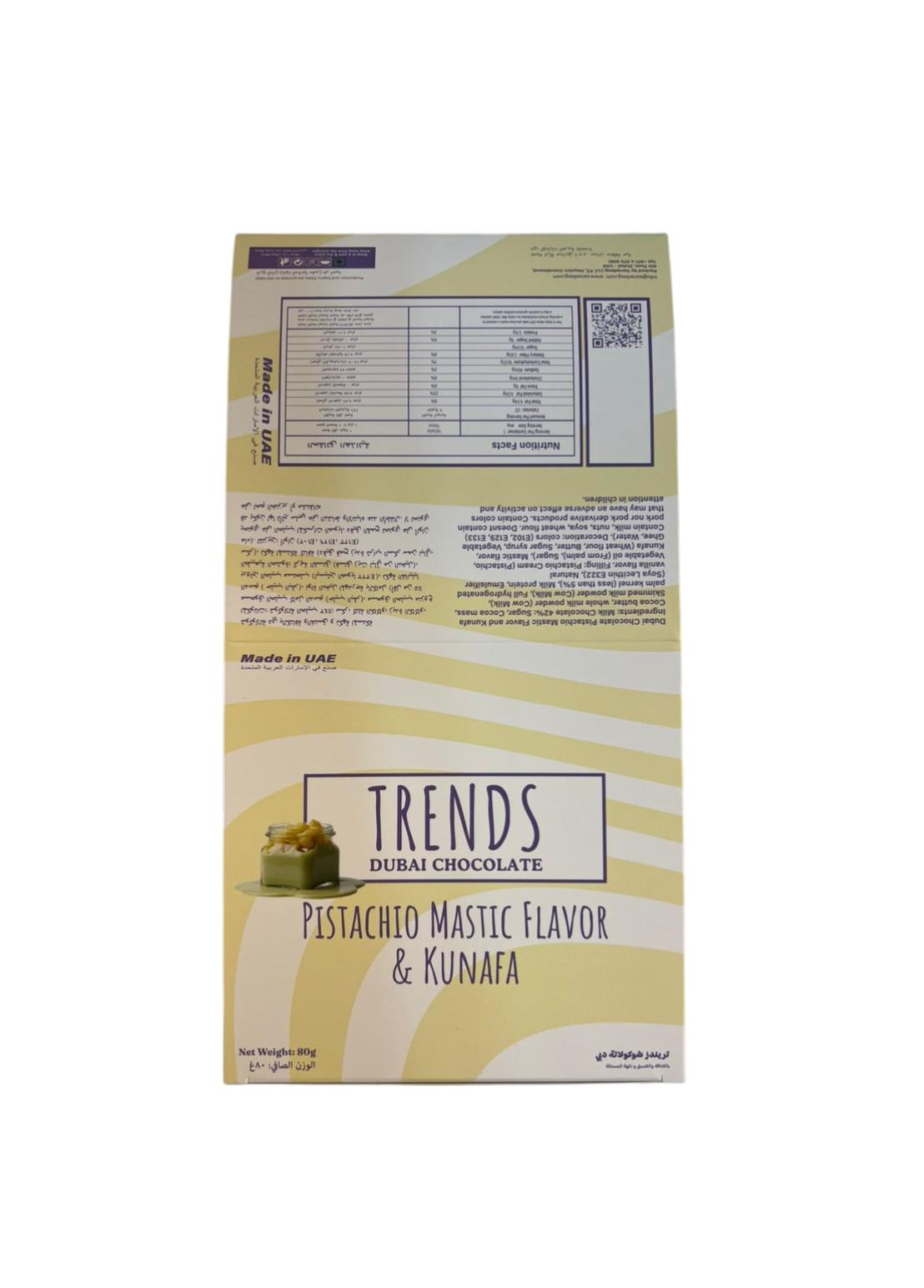 Trends Dubai Chocolate, Mastic Pistachio & Kunafa - 80g