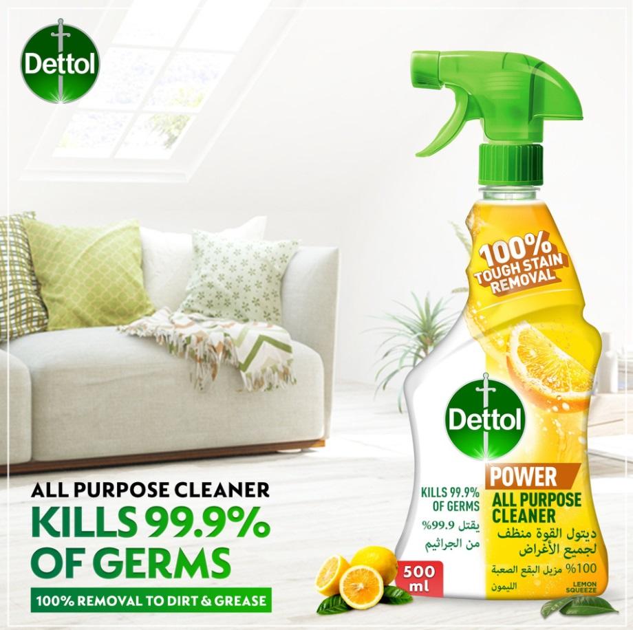 Dettol Power All Purpose Cleaner Trigger Spray, Lemon Squeeze - 500 ml