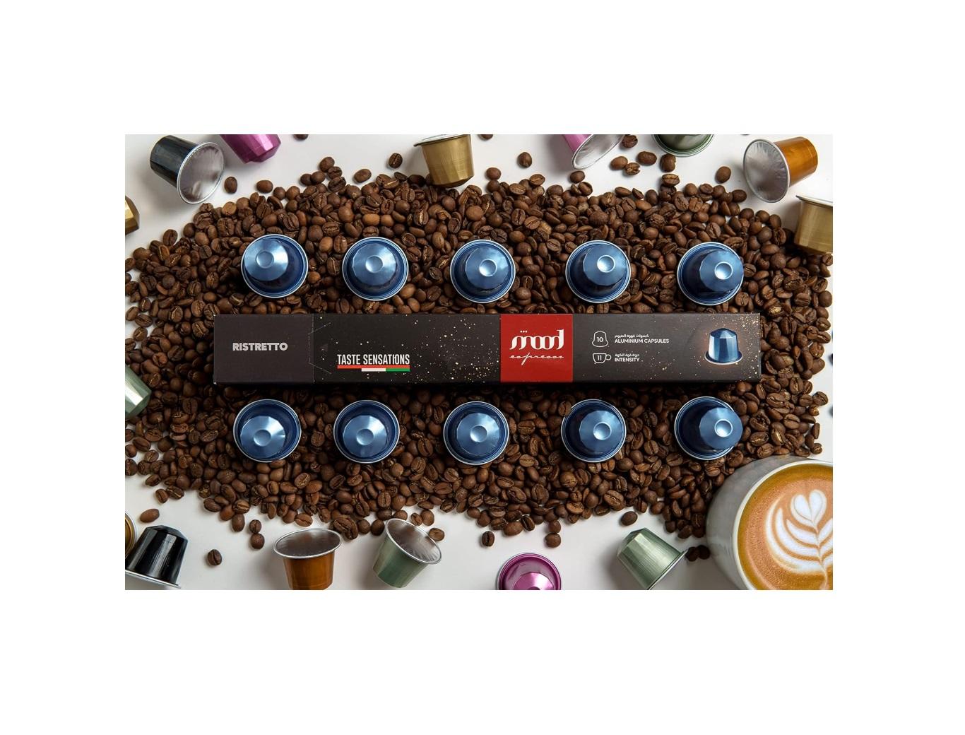 Mood Espresso, Ristretto Aluminum Nespresso Capsules - 5.2g (10 Capsules)