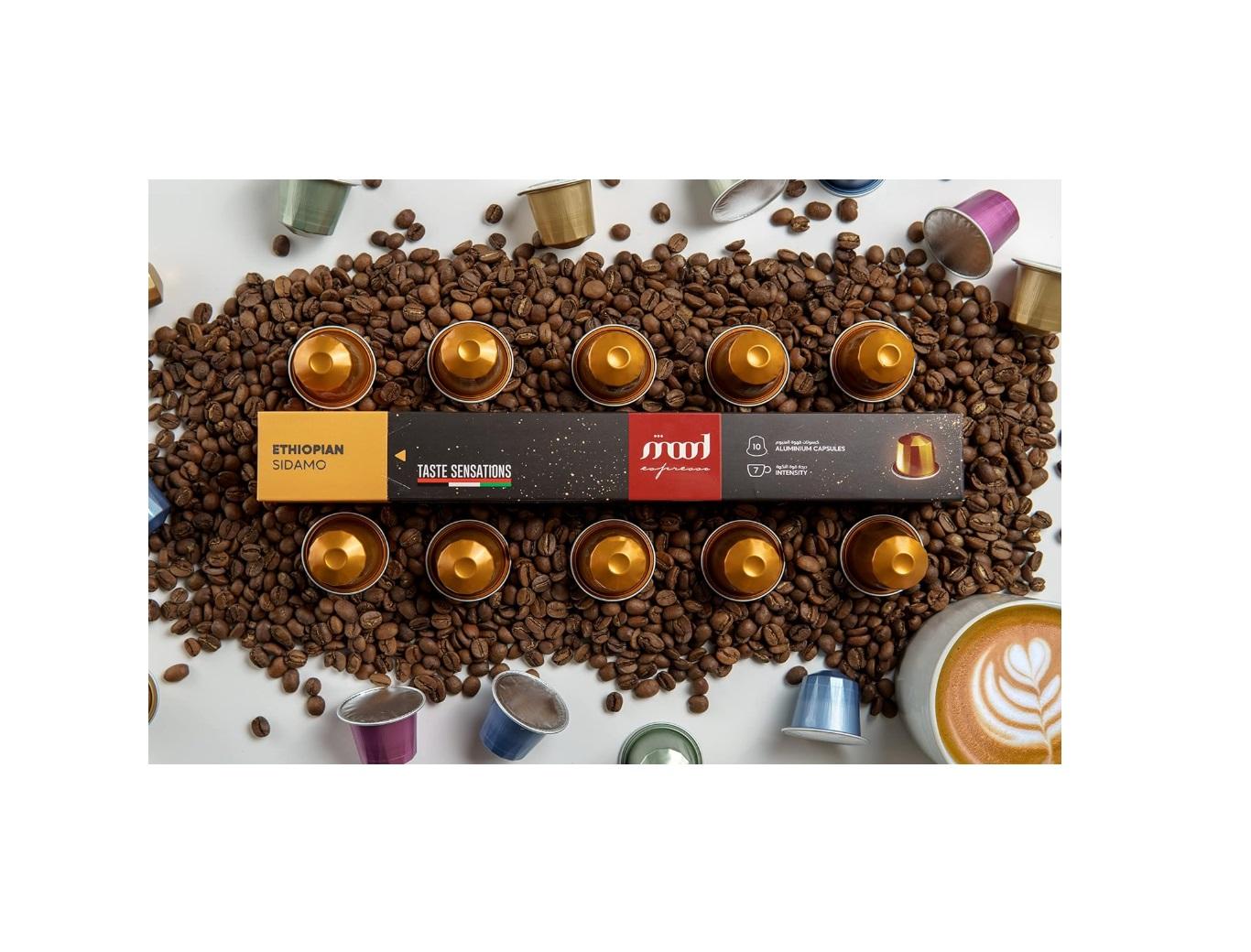 Mood Espresso, Nespresso Compatible Aluminium Capsules 200 Pods -  Mega Bundle