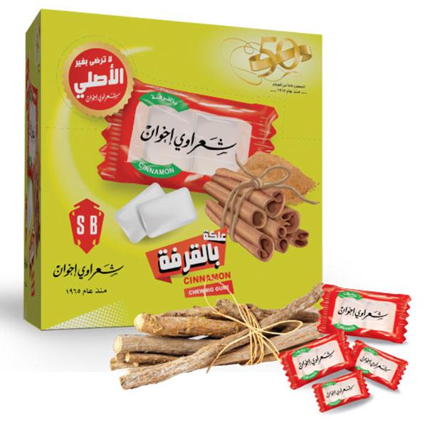Sharawi Cinnamon Flavor Chewing Gum - 100 packets x 2 pcs