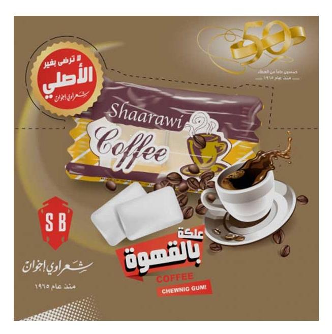 Sharawi Coffee Flavor Chewing Gum - 100 packets x 2 pcs