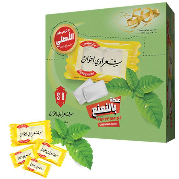 Sharawi Peppermint Flavor Chewing Gum - 100 packets x 2 pcs