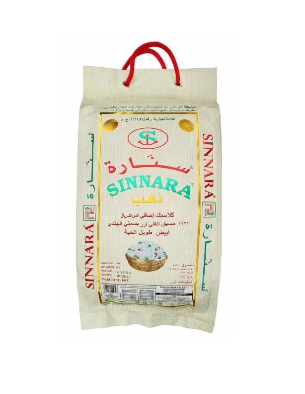 Sinnara Gold Basmati Rice - 5 kg