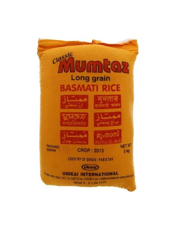 Mumtaz Long Grain Basmati Rice - 5 kg