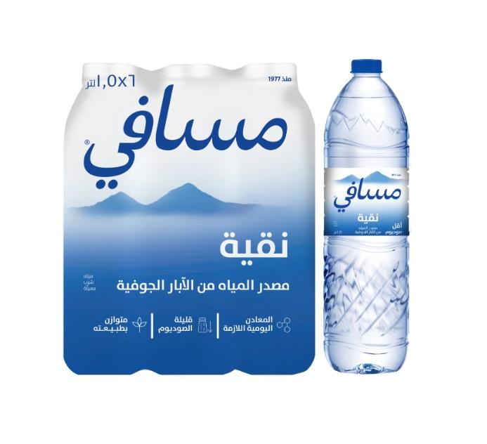 Masafi Pure Water - 1.5 Liter x 6