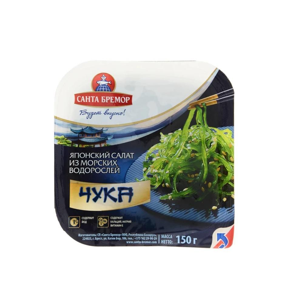 Santa Bremor Seaweed Chuka Salad - 150g
