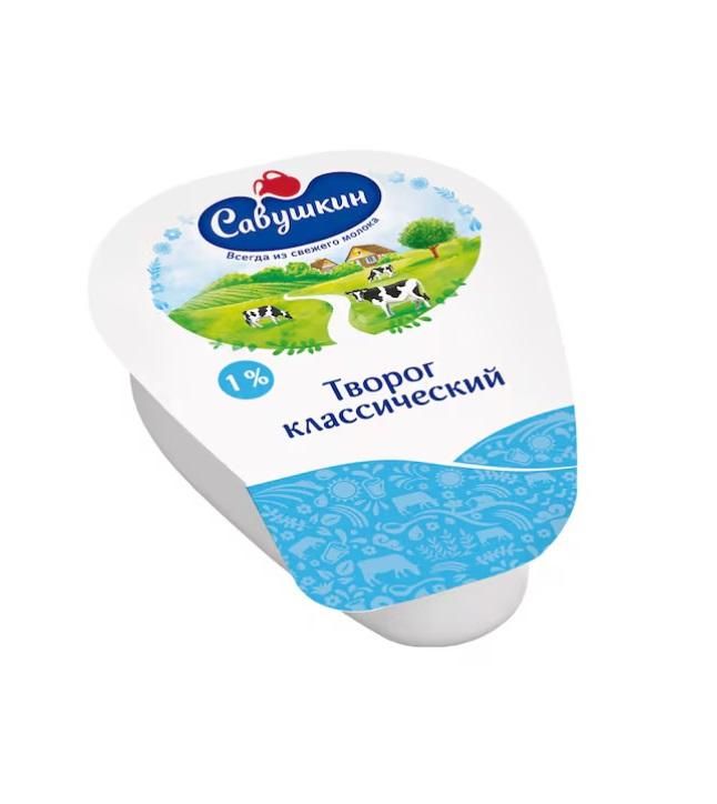 Savushkin Cottage Cheese, 1% - 180g