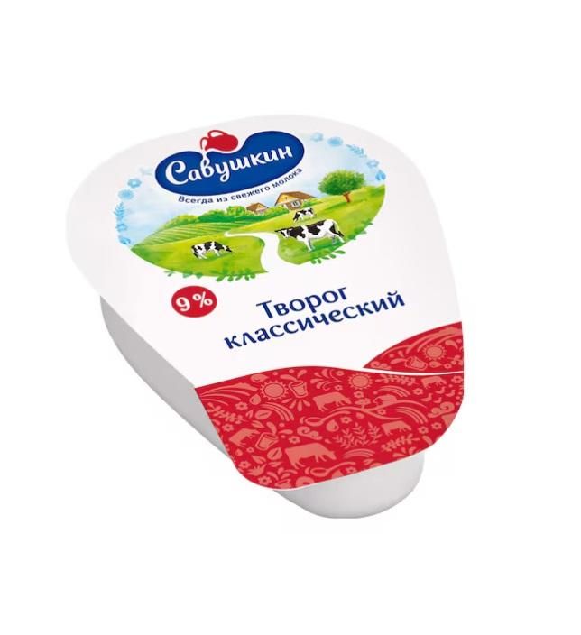 Savushkin Cottage Cheese, 9% - 180g