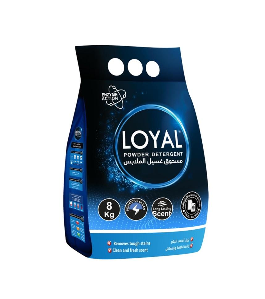 Loyal Detergent Powder - 8 kg