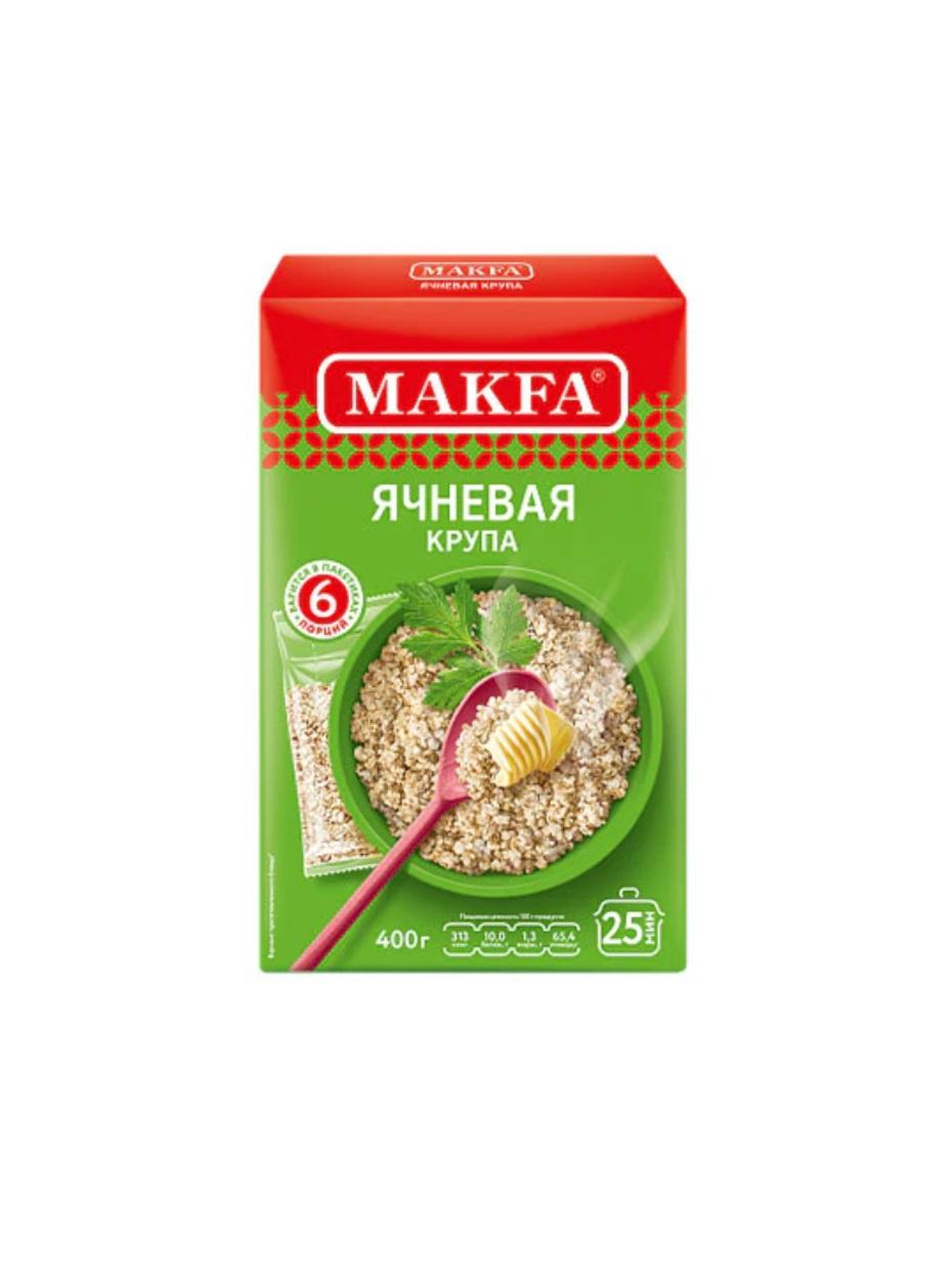 Makfa Peeled Barley - 400g