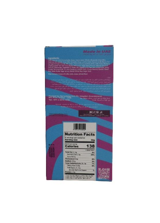 Trends Dubai Chocolate, Blueberry Cheesecake with Biscuits & Kunafa - 190g