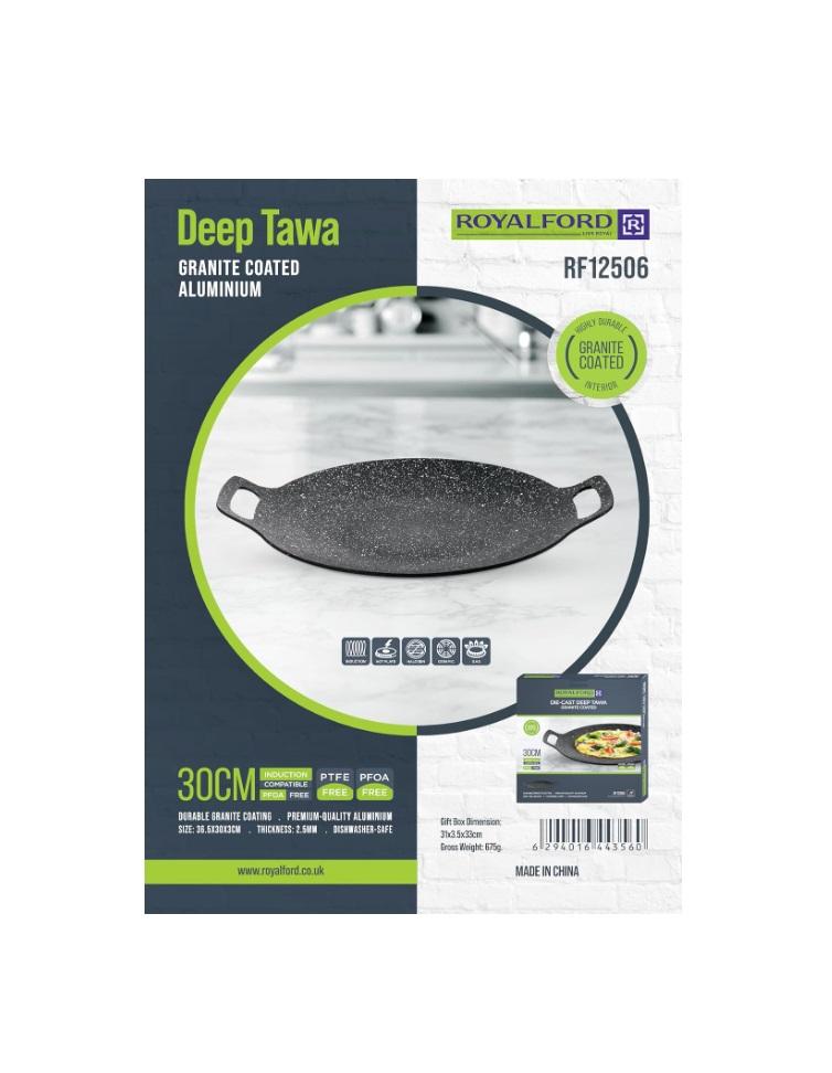 Royalford 30 cm Deep Tawa, RF12506