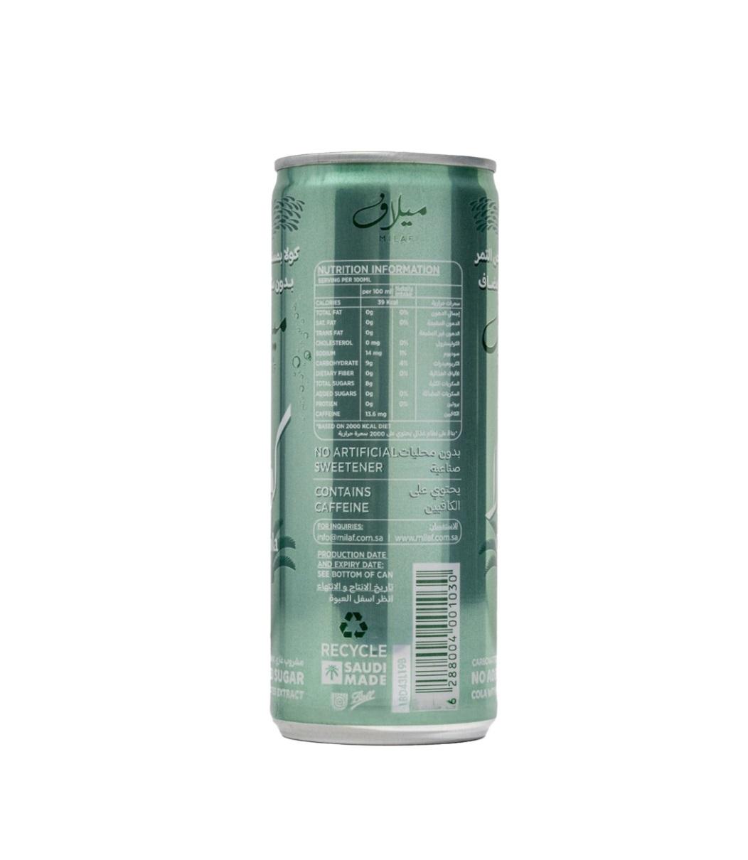 Milaf Cola With Dates Extract Carbonated Drink - 240 ml x 24