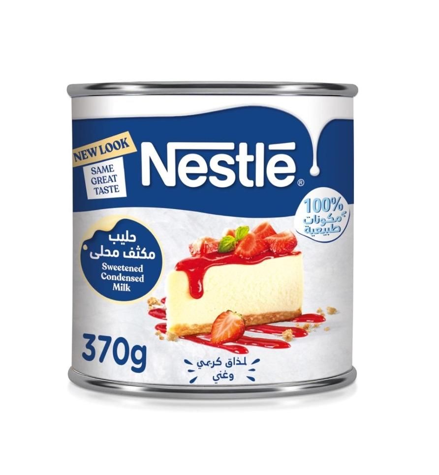 Nestle Cream, Sweetened Condensed Milk - 370g
