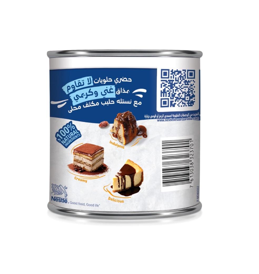 Nestle Cream, Sweetened Condensed Milk - 370g